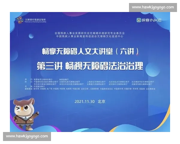 以违例治理为核心推动规范执行与责任追究新路径探索机制建设实践